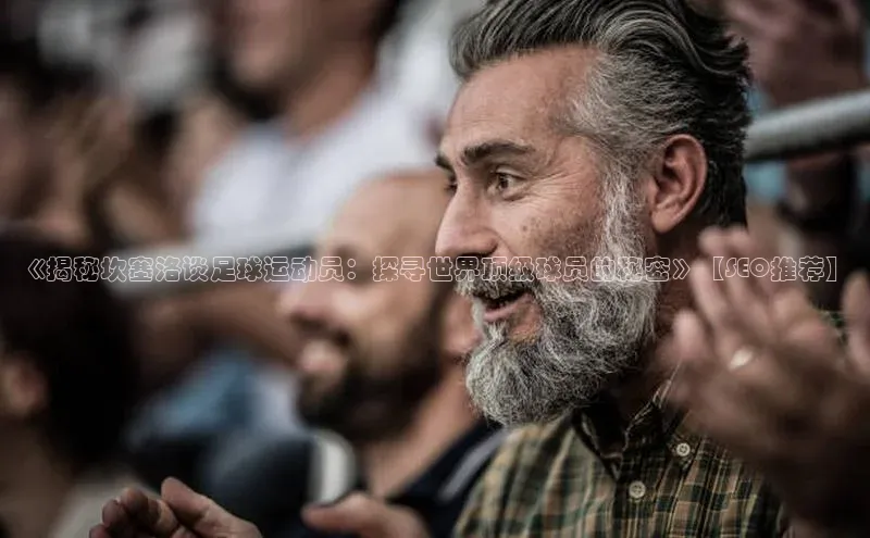 意昂4凯捷体育江铃新能源