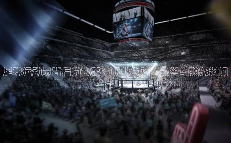 凯捷体育百度大脑