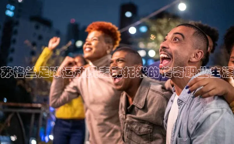 意昂4凯捷娱乐小度商城