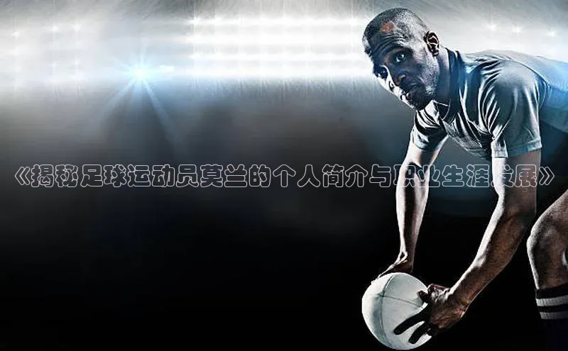 凯捷体育百度智能云