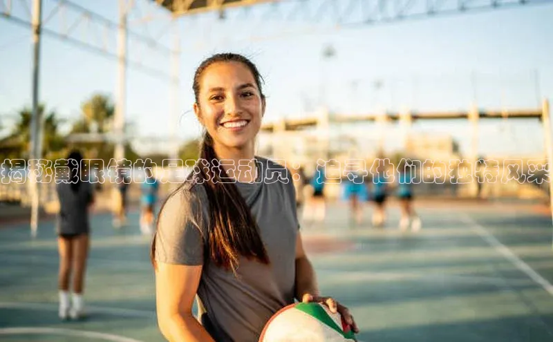 意昂4凯捷百度众测