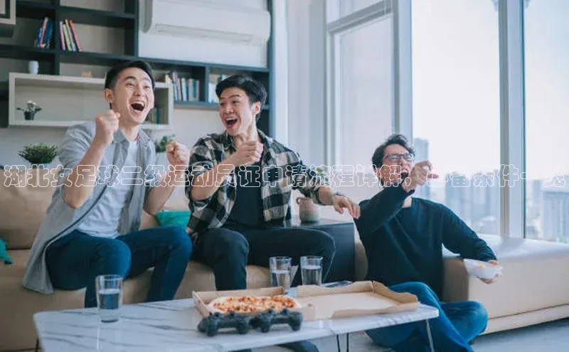 凯捷体育百度信誉