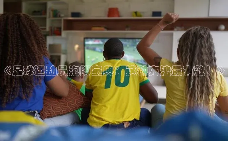 凯捷体育雷柏科技