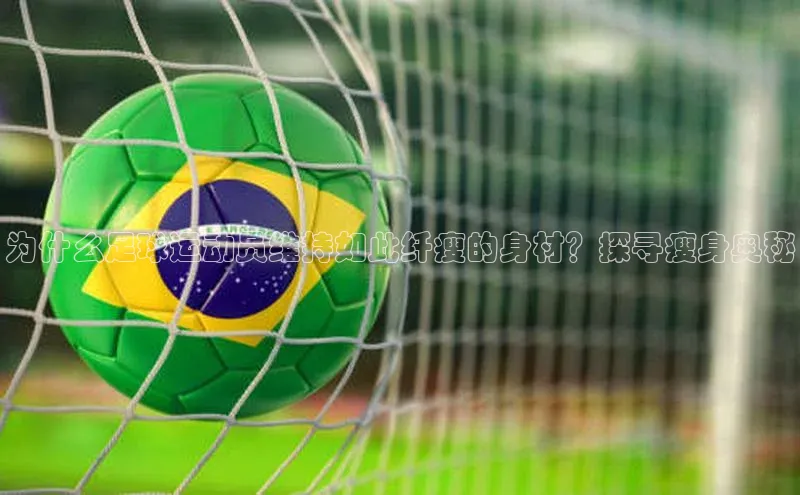 凯捷体育华扬联众