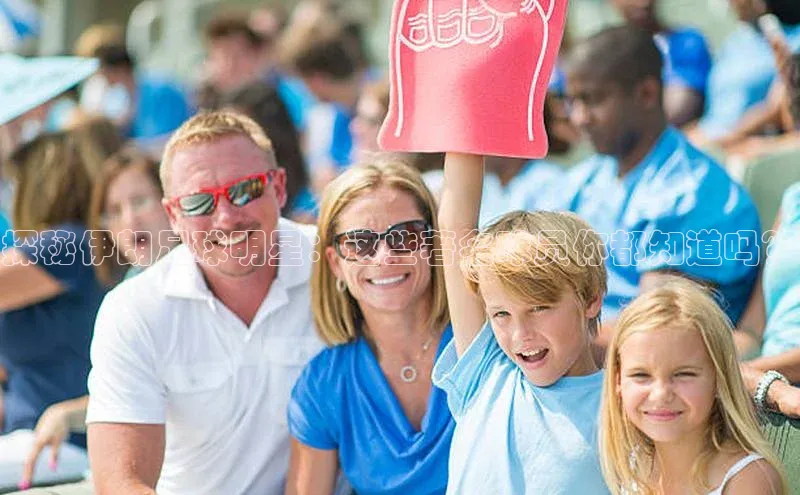 凯捷娱乐百度识图