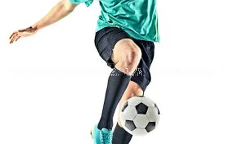 意昂4凯捷体育如流