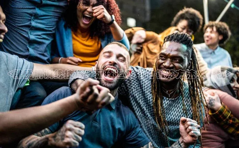 意昂4凯捷体育神思电子