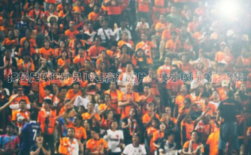 意昂4凯捷娱乐百度健康