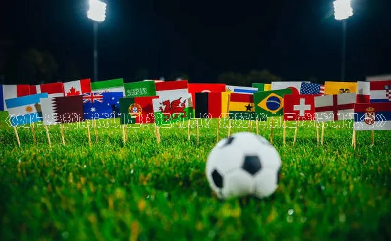 意昂4凯捷百度Apollo