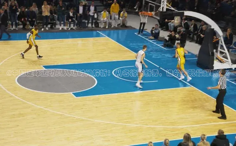 意昂4凯捷百度手机助手