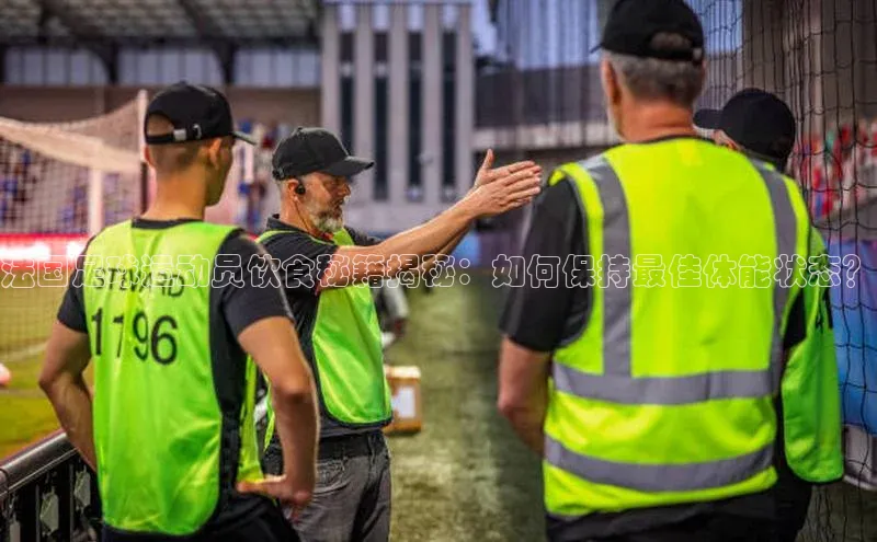 凯捷娱乐一径科技