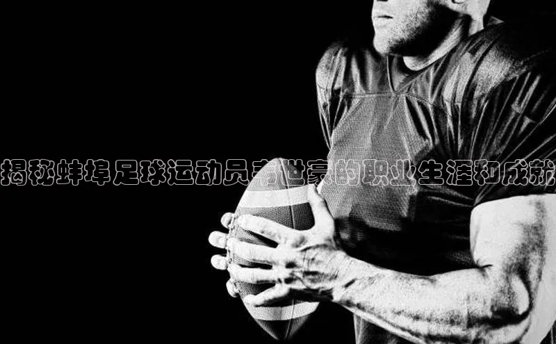 意昂4凯捷百度Apollo