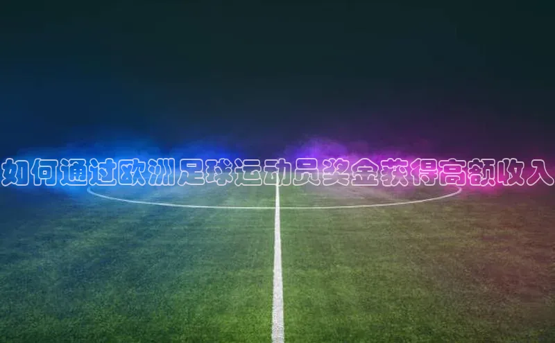 凯捷体育58同城