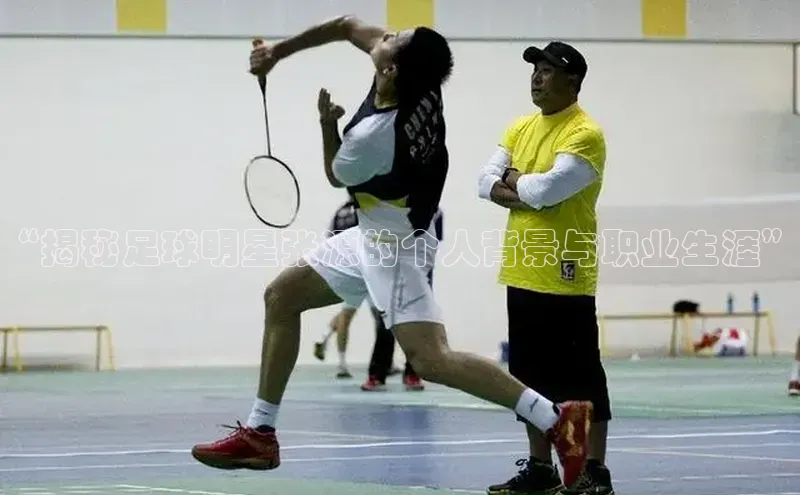 意昂4凯捷体育如流