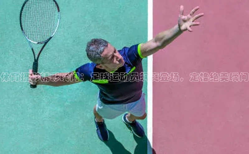 凯捷百度数据开放平台