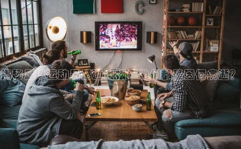 凯捷体育百度大脑