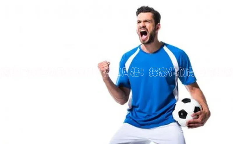 凯捷娱乐极氪智能科技