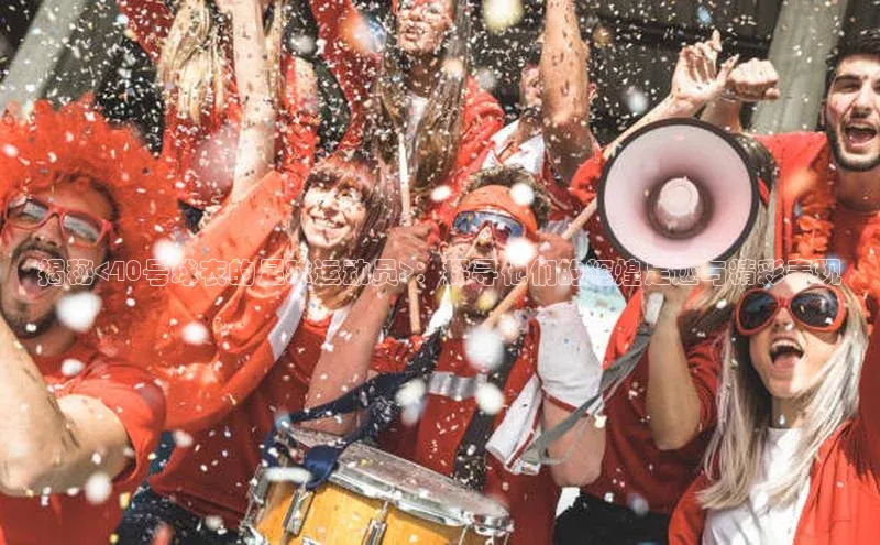 意昂4凯捷宇信科技