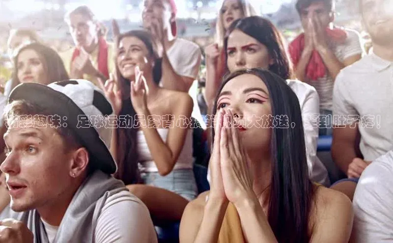 凯捷娱乐极氪智能科技