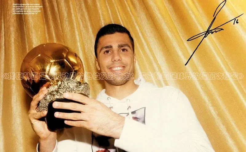 凯捷娱乐极氪智能科技