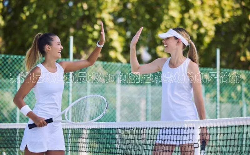 凯捷体育百家号