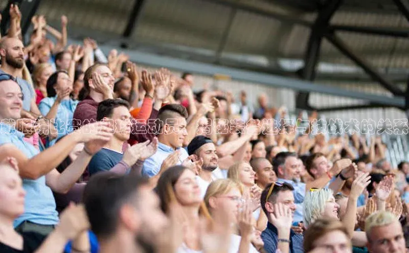 意昂4凯捷体育光魔科技