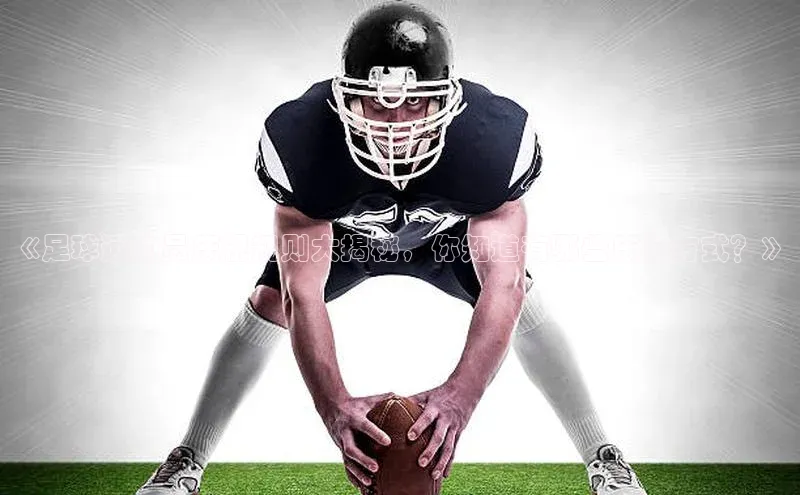 凯捷娱乐赛富乐斯