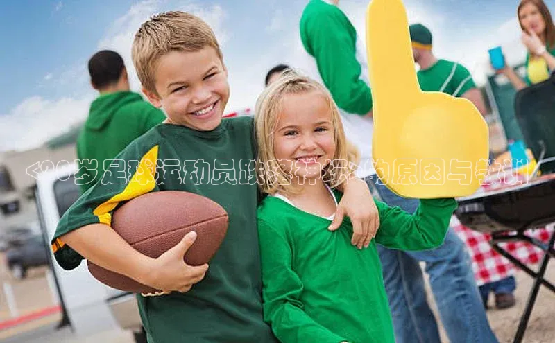 凯捷百度数据开放平台