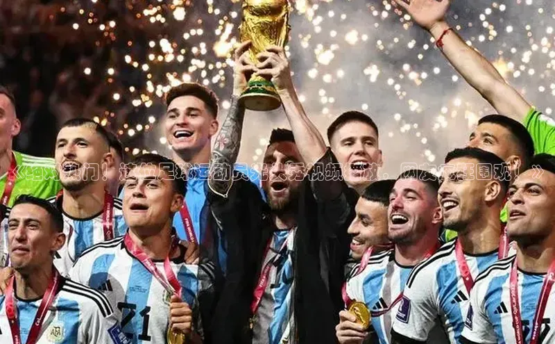 凯捷体育百度营销中心