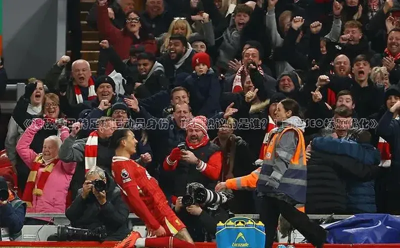 意昂4凯捷宇信科技