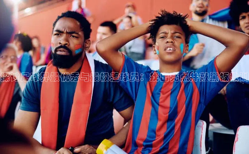 意昂4凯捷体育光魔科技