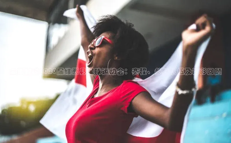 意昂4凯捷体育每日互动