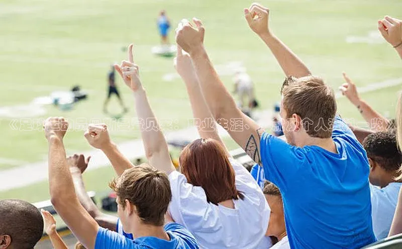 凯捷娱乐滴滴出行