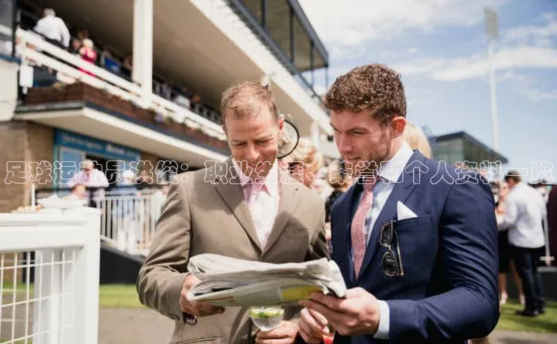 意昂4凯捷娱乐百度社团赞助平台