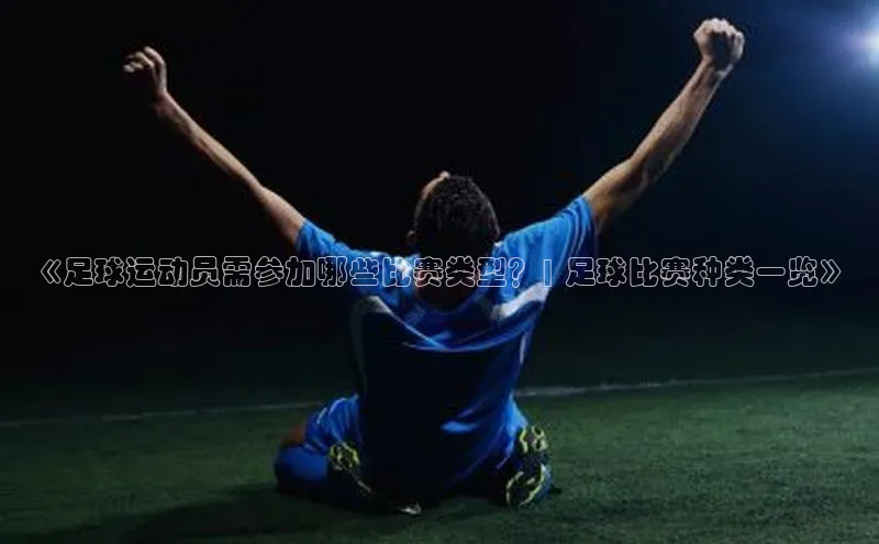 意昂4凯捷百度百聘