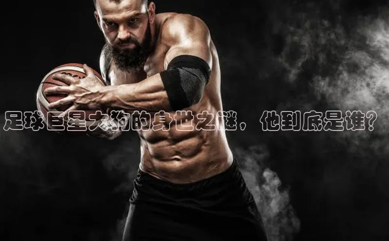 意昂4凯捷体育颐驰 06