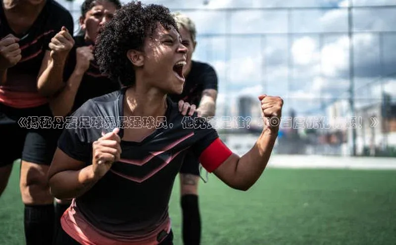 凯捷体育百度人工翻译