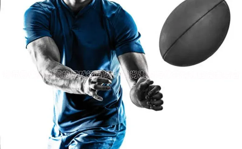 意昂4凯捷娱乐观星盘