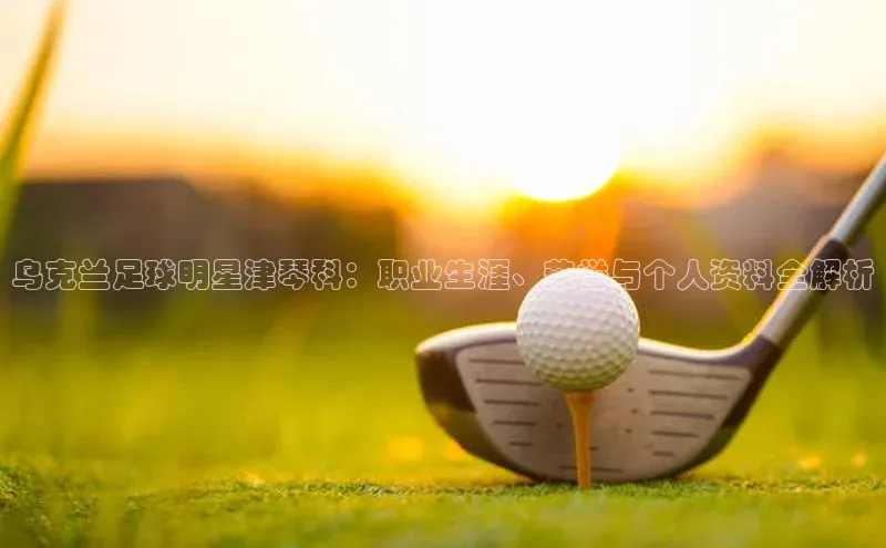 凯捷百度安全社区