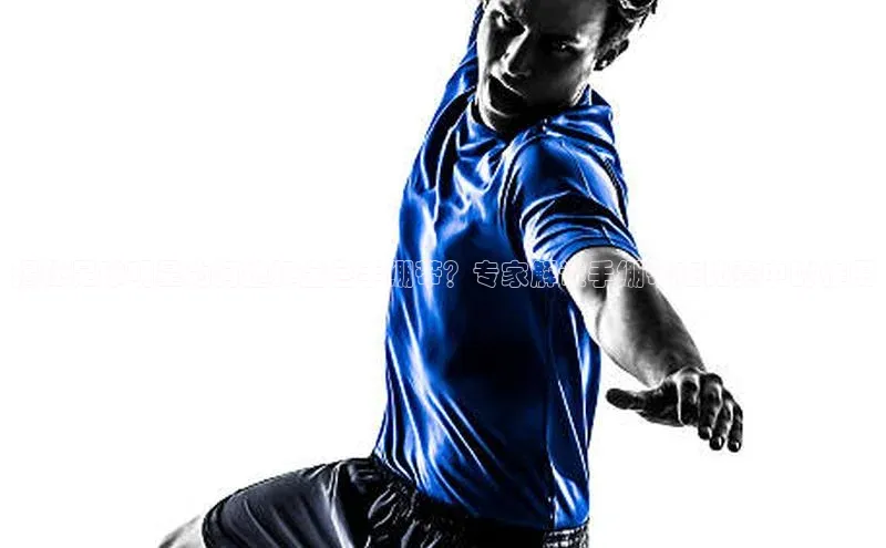 意昂4凯捷娱乐百度社团赞助平台