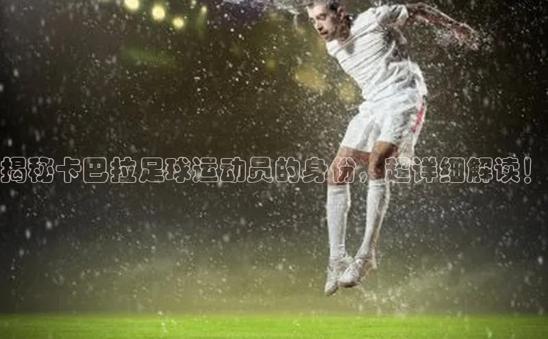 意昂4凯捷娱乐小度商城