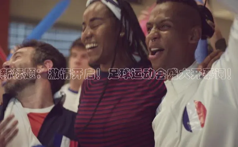 意昂4凯捷体育如流