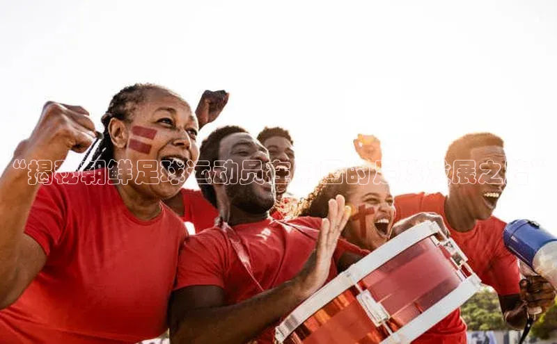 意昂4凯捷百度众测