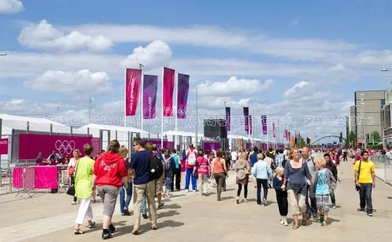 意昂4凯捷娱乐观星盘