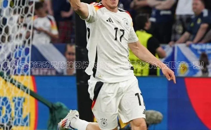 凯捷娱乐百度智能门户