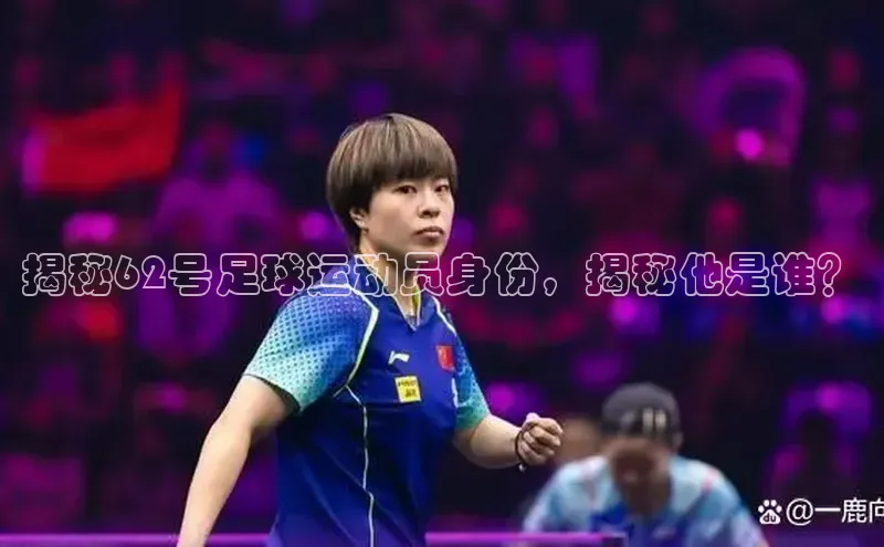 意昂4凯捷体育每日互动