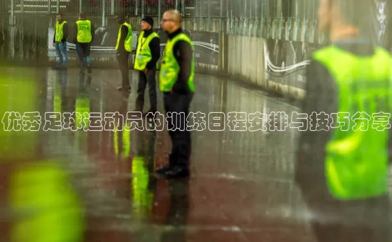 意昂4凯捷体育百度翻译App