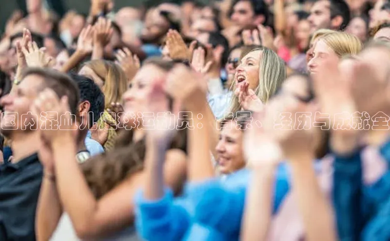 意昂4凯捷娱乐百度健康