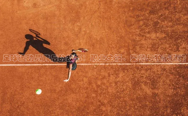 意昂4凯捷体育每日互动