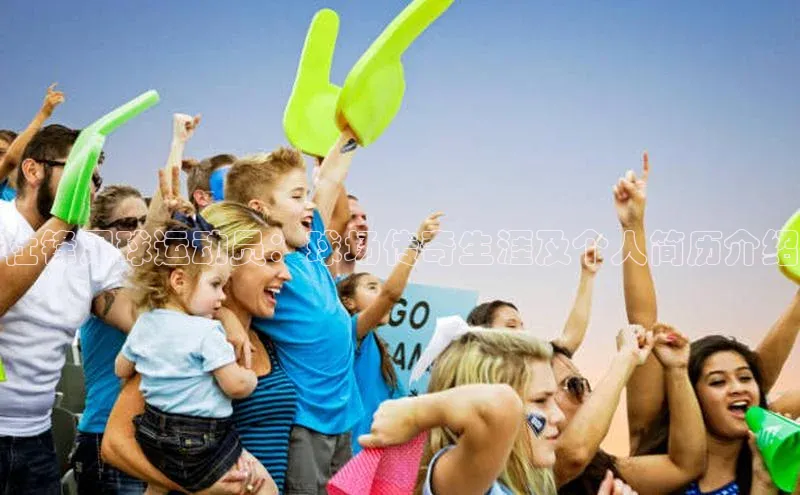 意昂4凯捷体育神思电子